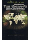 The Means for the Ummah's Salvation